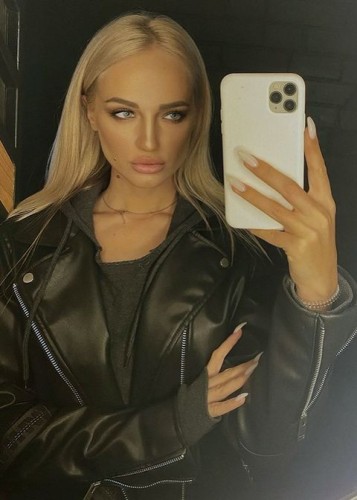 Яна, Г. Нижневартовск