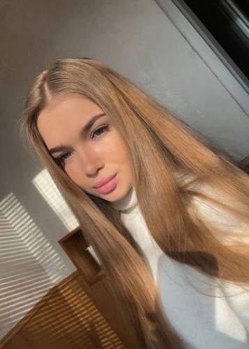 Касандра, Г. Нижневартовск