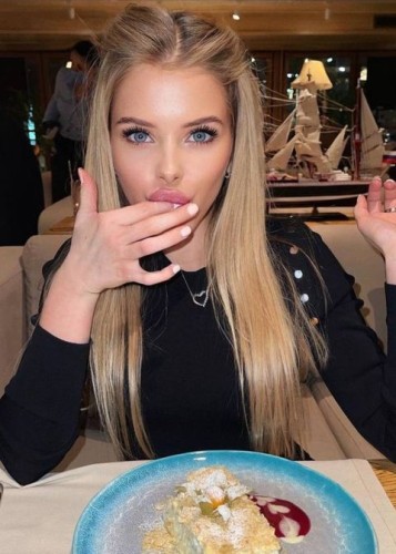 Нелли, Г. Нижневартовск